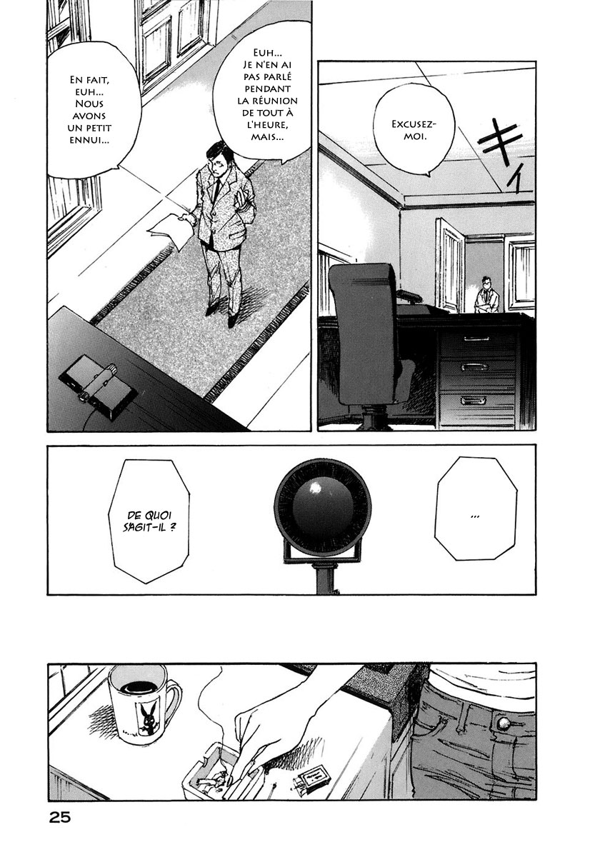 img Hatsuka Nezumi no Jikan 22